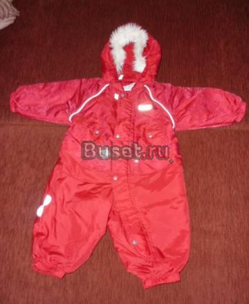 Комбенизон Reima Москва