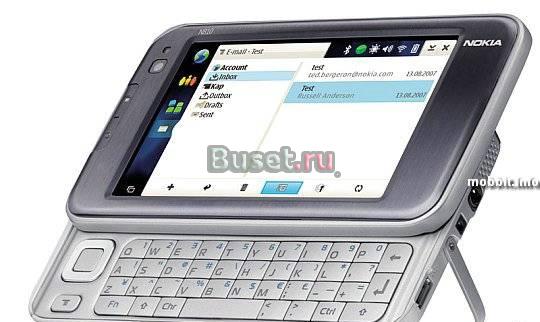 Nokia N810 Санкт-Петербург