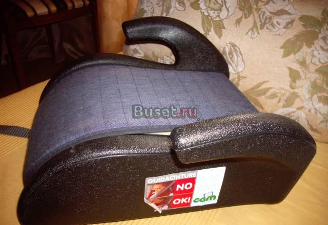 Бустер ф. сам италия Москва