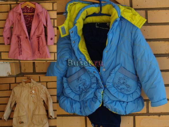 Верхняя одежда для девочки Обувь в подарок Москва