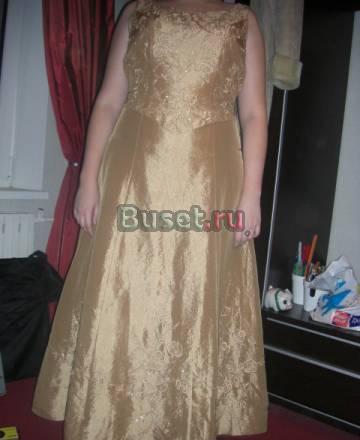 Распродаю вещи всвязи с переездом в Бельгию Москва