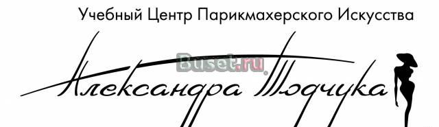 Умная стрижка Москва