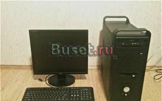 Настольный компьютер Санкт-Петербург
