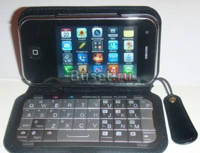 Т 2000 Qwerty(2симкарты,Wi Fi,TV,Java,FM) Москва
