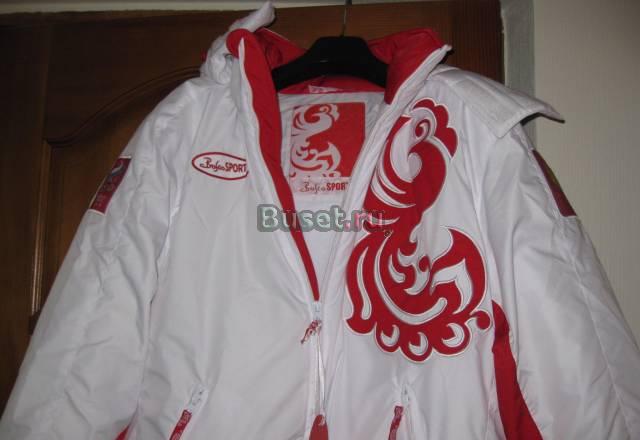 Новая куртка Bosco sport Москва