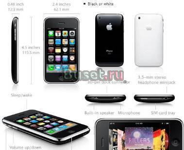 Идеалную копию iphone 3G -T35 4GB java Wi-Fi Екатеринбург