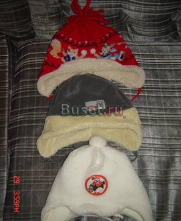 Шапки зимние 44-52 Москва