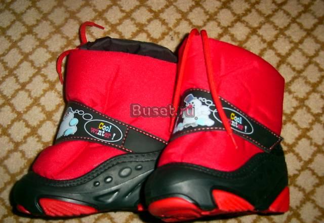 Зимние сапожки на цигейке Demar размер 22-23 Москва