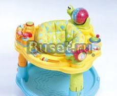 Активный ,игровой центр Екатеринбург