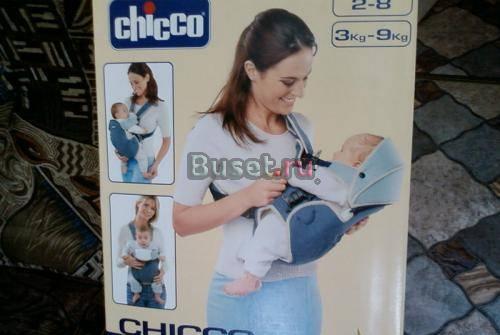 Chicco Сумка-кенгуру Go Москва