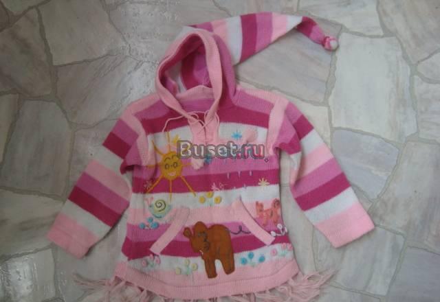 Шерстяная кофта Москва