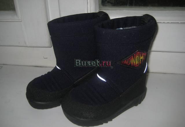 Финские сапожки Куома Москва