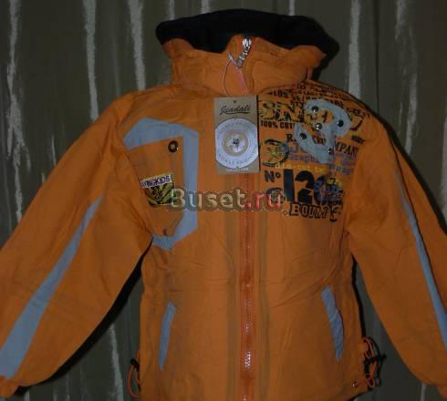 Куртка новая р.150 Дешево Москва