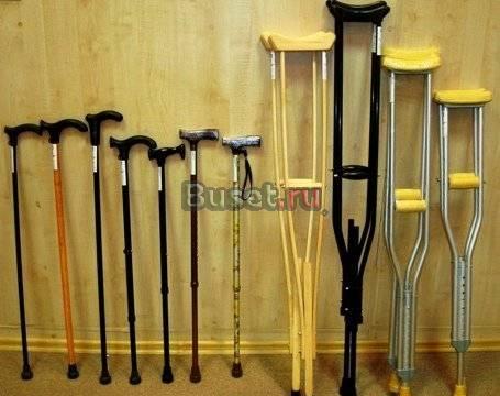 Костыли Санкт-Петербург