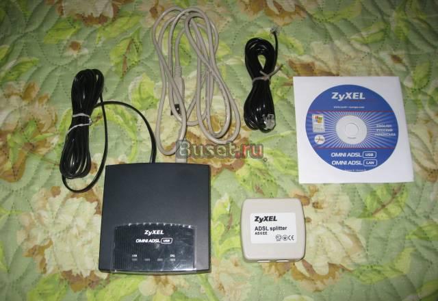 ZyXEL omni adsl USB Москва