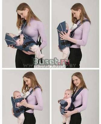 Кенгуру Москва