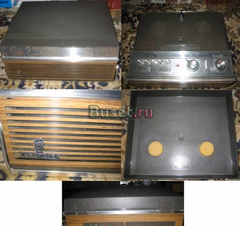 Винтаж бобинный магнитофон Grundig tk 245 Москва
