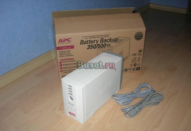 Ибп APC Back-UPS CS-500 Москва