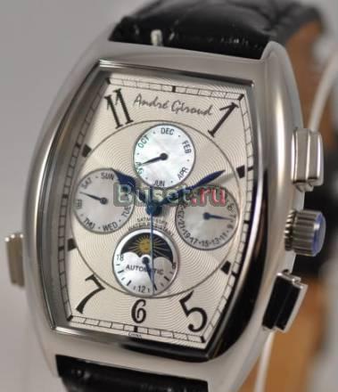 Новые часы Andre Giroud автоматический подзавод Москва
