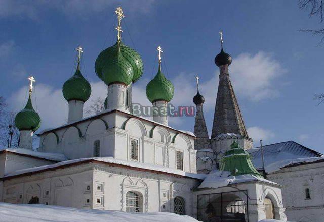 Углич - Мышкин Москва