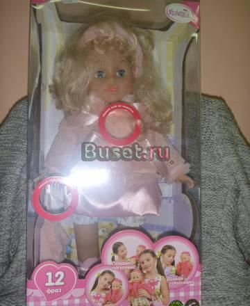 Большая кукла Москва