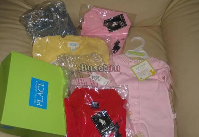 Много одежды Москва