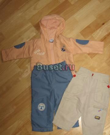 1300р за все Санкт-Петербург