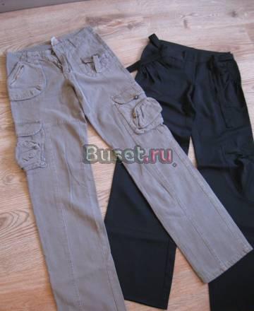 Пакет вещей пальто, брюки, юбки, блузка Москва