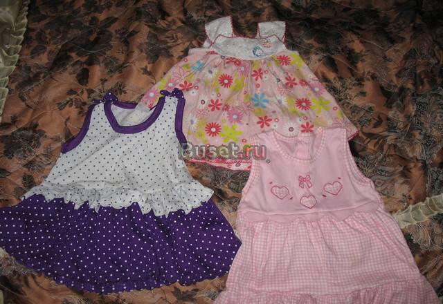 Одежда для девочки 1-2 года Москва