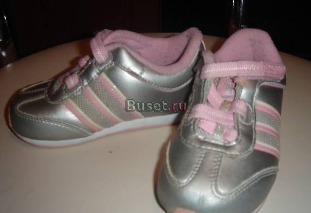 Серебристые кроссовки д.д. Adidas 20 р Москва