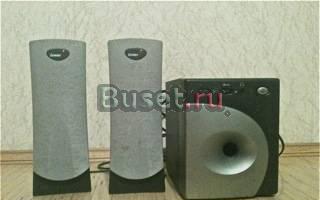 Колонки Genius с сабвуфером Санкт-Петербург