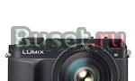 Panasonic Lumix DMC-L1 Москва