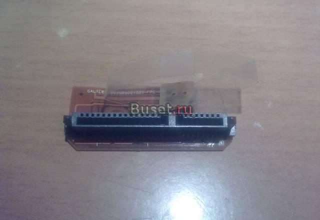 HP 2133 шлейф Юбилейный