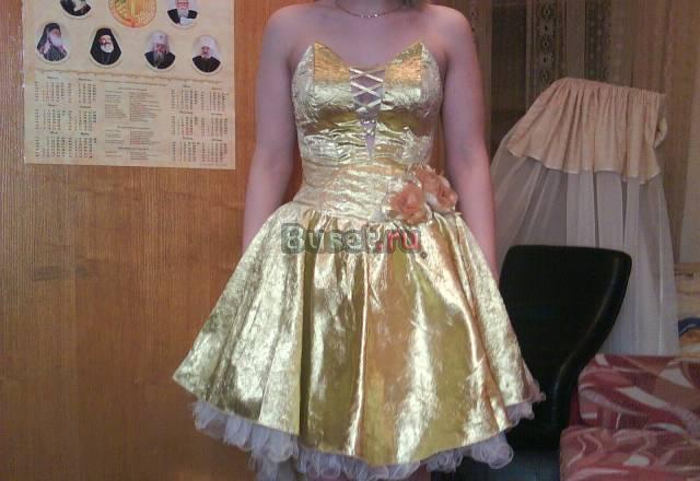 Платье для торжеств Москва