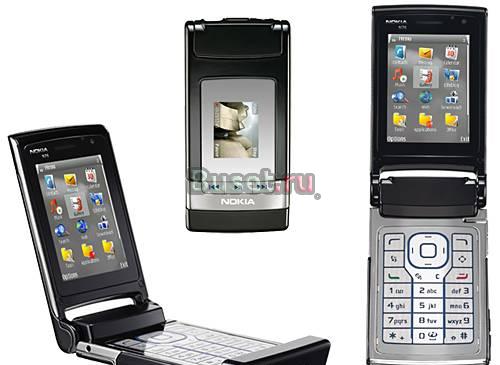 Продаю телефон Nokia N76 Санкт-Петербург