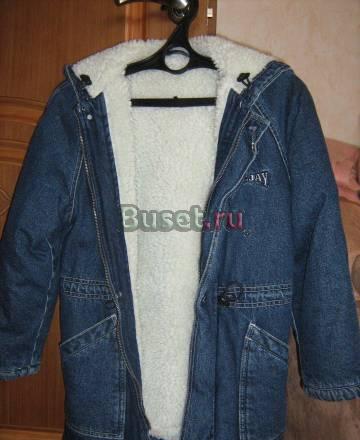 Куртка зимняя Москва