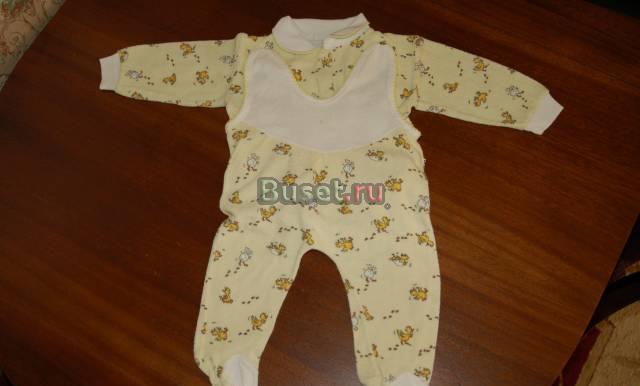 Комплекты - 9 шт Москва