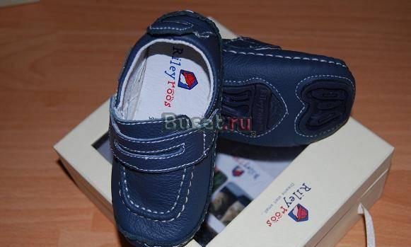 Новые мокасины Rileyroos по стельке 13,5 см Москва