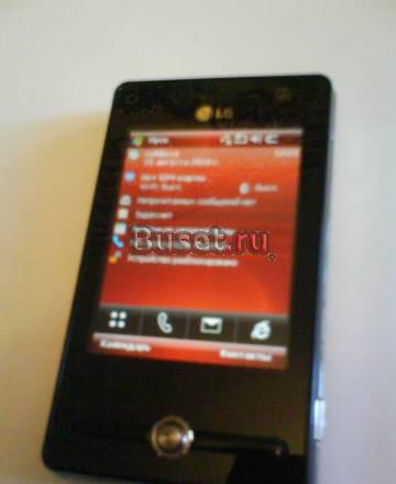 LG KS20 Москва