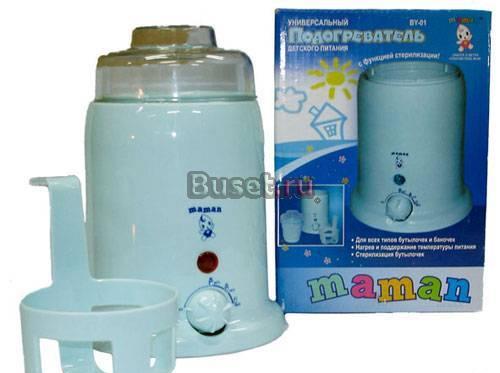 Подогреватель с функцией стерилизации Маман Москва