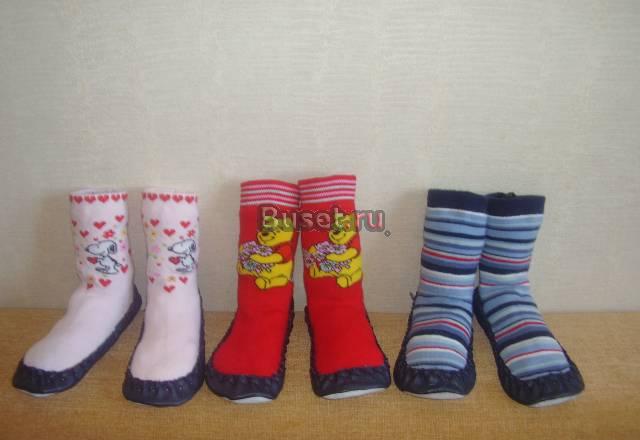 Чешки с носком новые раз. 24-25 для девочек Москва