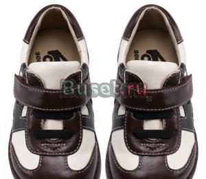 Новые ботиночки See Kai Run р.7 (23) Москва