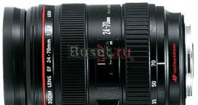 Canon EF 24-70 f/2.8L USM Москва