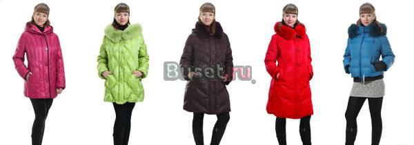 Женские пуховики большого размера Vlasta Екатеринбург