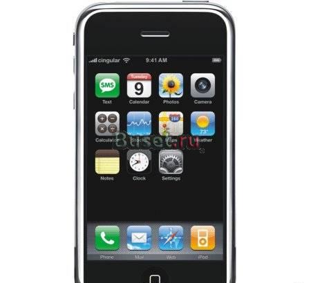 Продаю хороший качественный китайский iPhone 3gs Хабаровск