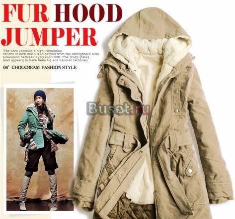 Новая куртка, с бирками Санкт-Петербург