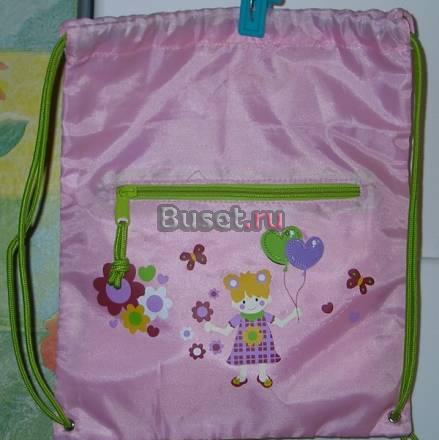 Мешок для обуви Москва