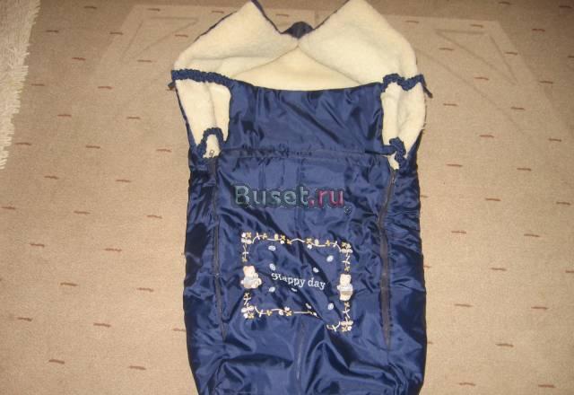 Конверт из  овчины Москва