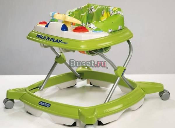 Хoдунки Peg-Perego Walkn Play Jumper Москва