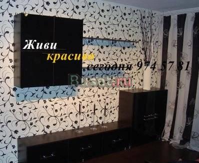 Живи красиво сегодня - мебель для дома Санкт-Петербург